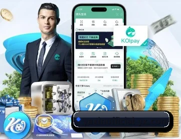 亚新体育 APP 深度功能